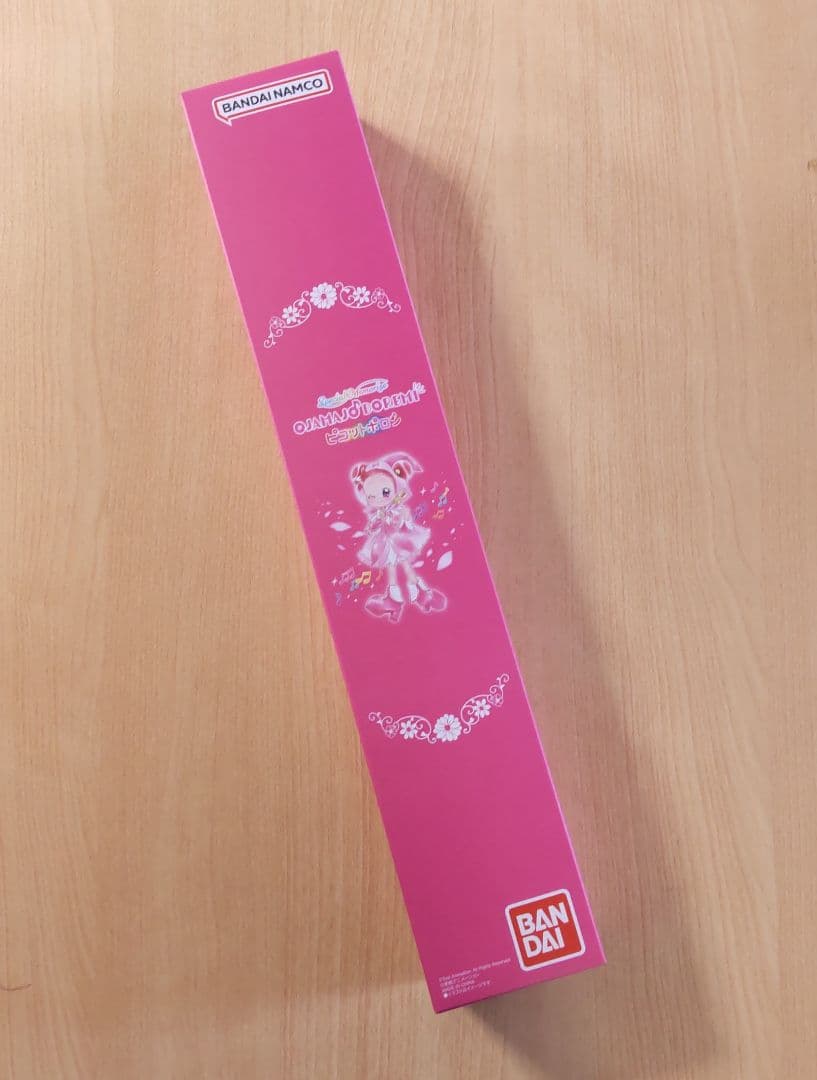 おジャ魔女どれみ Special Memorize ピコットポロン