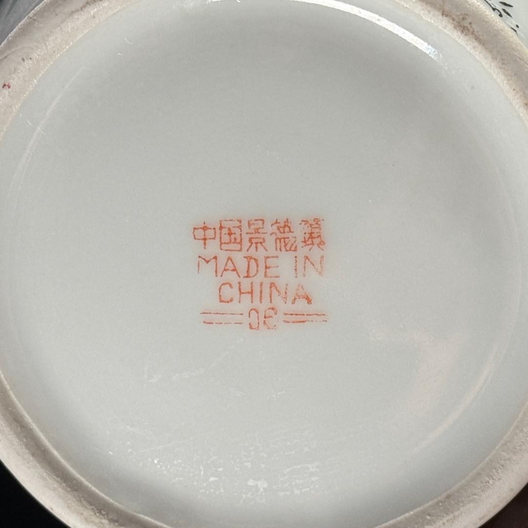 中国古美術　唐物　景徳鎮　粉彩 色絵　山水風景図　花瓶　高さ30.5cm