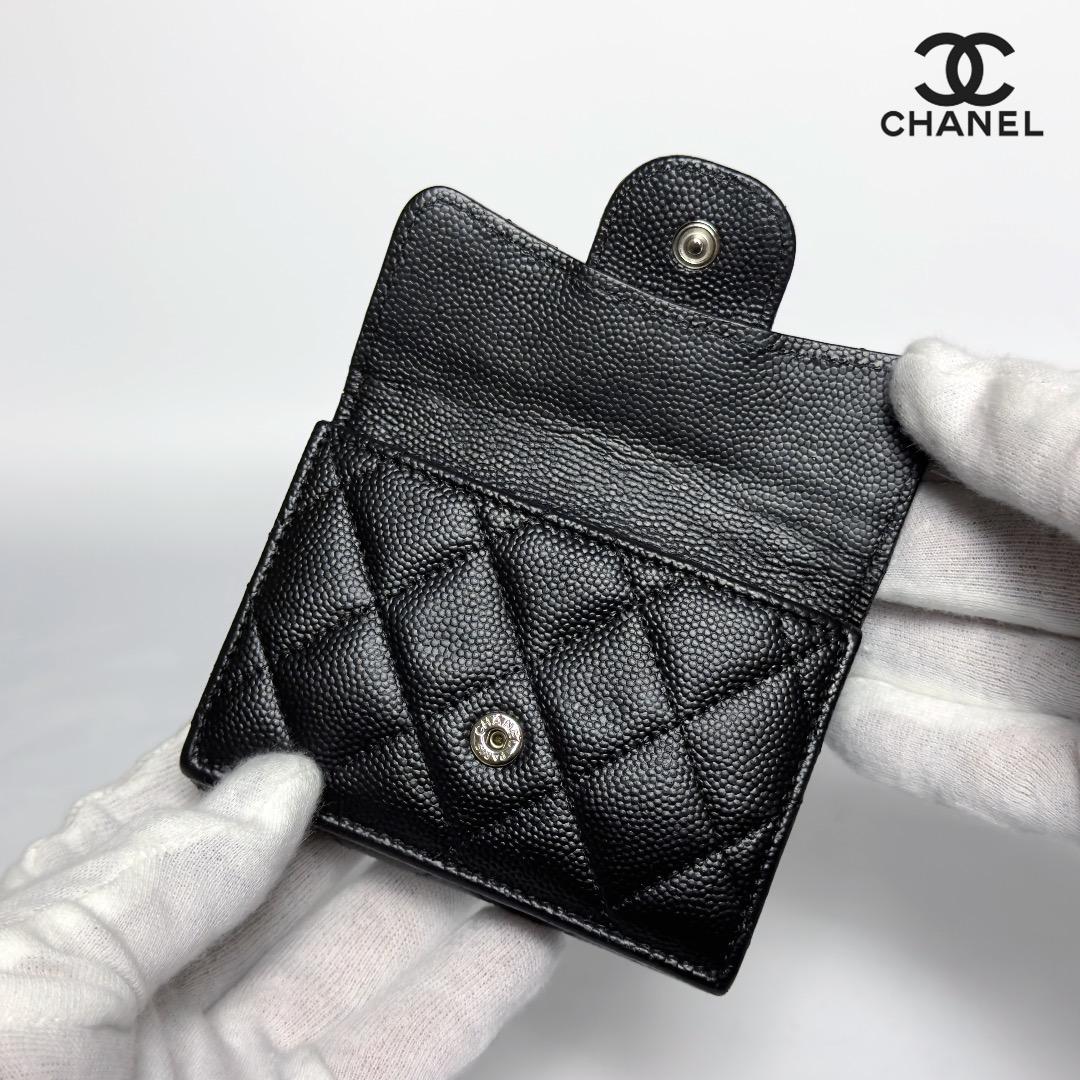 正規品　超美品　シャネル　マトラッセ　シルバー金具　Wホック　三つ折り財布