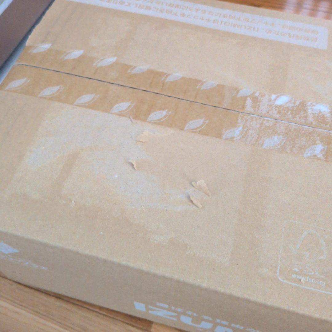 IZUMIO 水素水 賞味期限2027年3月24日