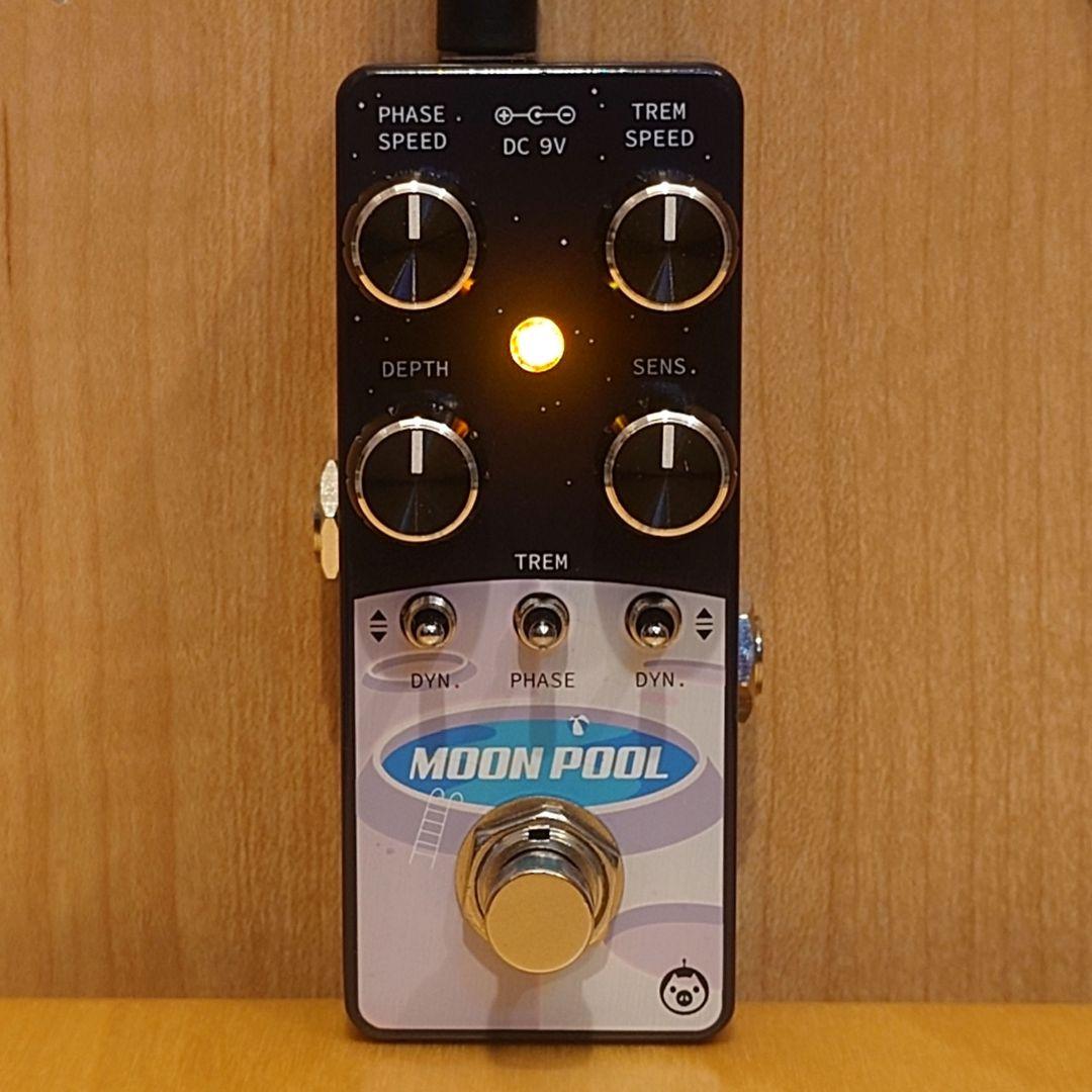 pigtorinix Moon Pool トレモロ フェイザー ピグトロニクス