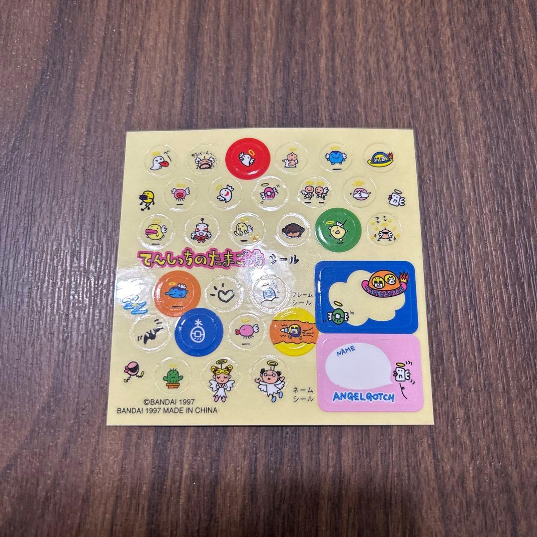 てんしっちのたまごっちケース ピンク