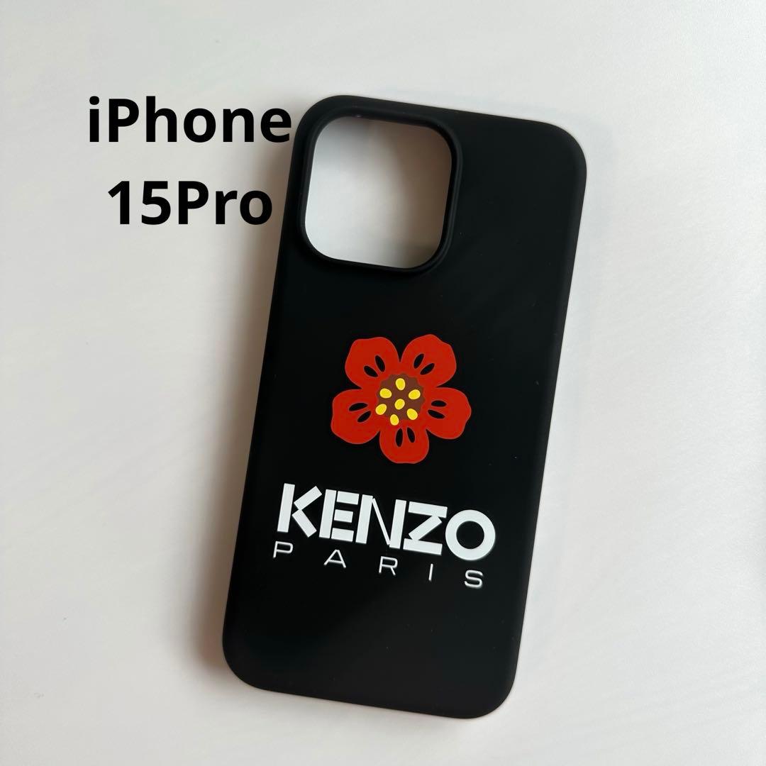 新品未使用【KENZO】iPhone 15 Proケースケンゾー ボケ