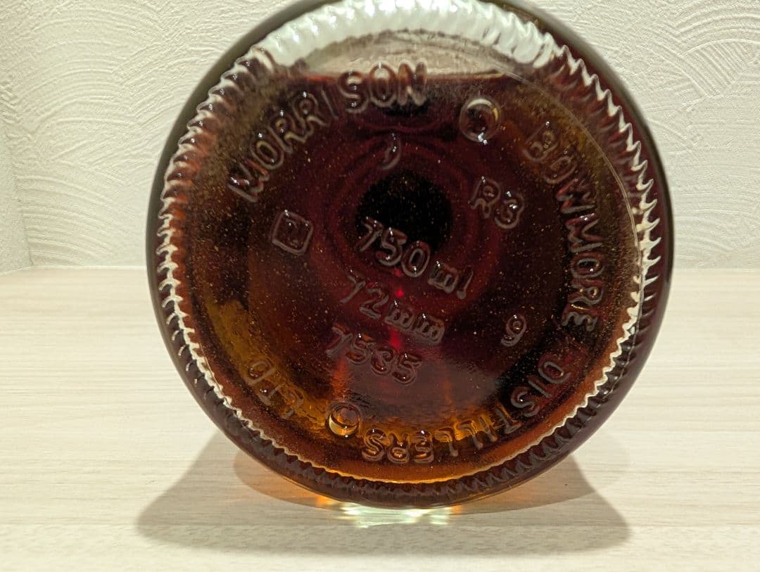 『希少』ボウモア 25年 / 　カモメラベル　750ml /43%