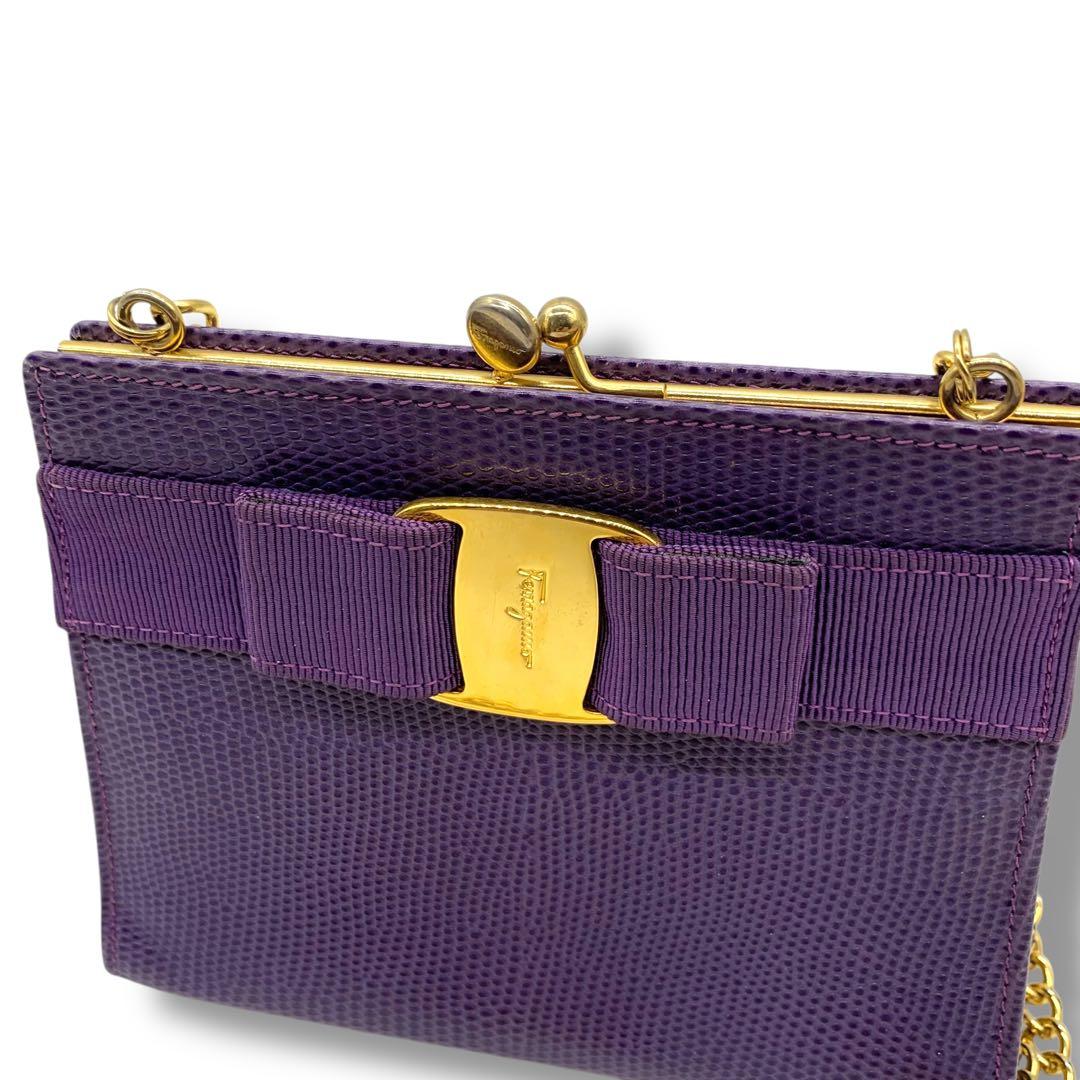 希少デザイン！　サルヴァトーレ　フェラガモ　チェーン　ショルダーバッグ　紫