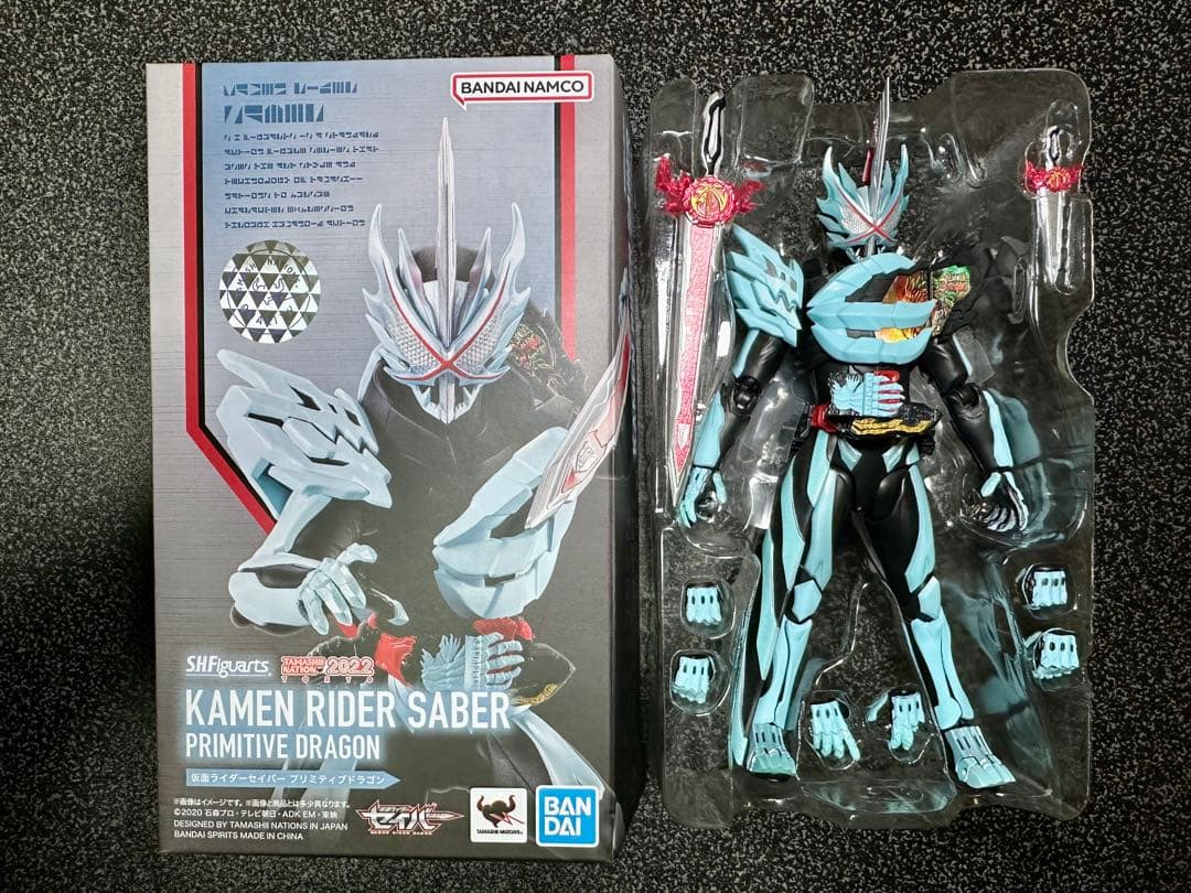 S.H.Figuarts 仮面ライダーセイバー