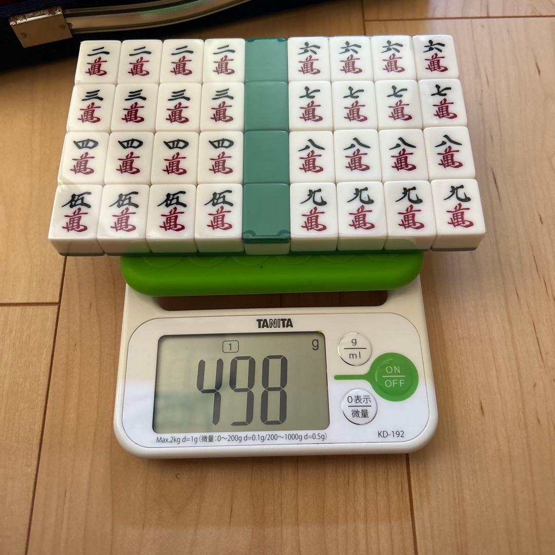 麻雀牌　最高級大型重量ユリア樹脂　全国麻雀製造組合連合会