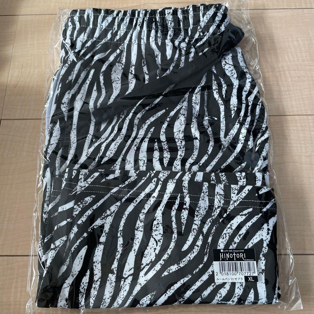 B'z ゼブラ柄ルームパンツ B’z Pleasure 2018 XL