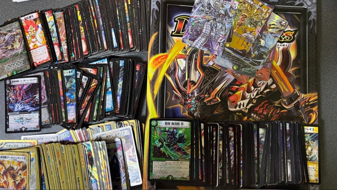 デュエル・マスターズ まとめ　古いの多め