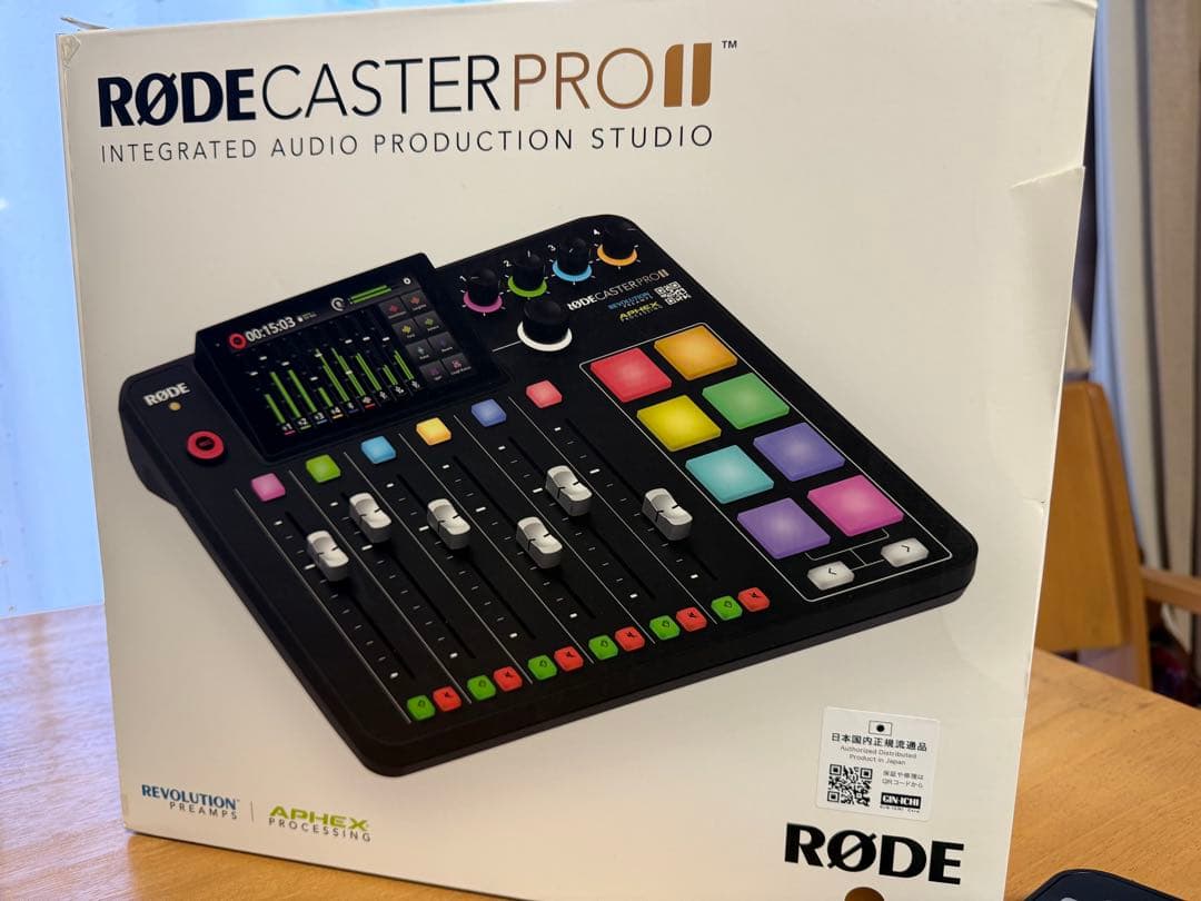 RODECaster Pro II +専用カバー+TASCAMバッグセット