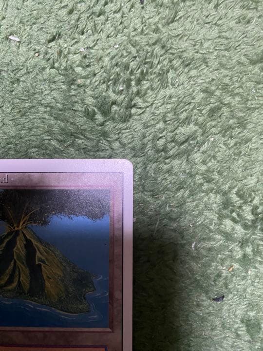 デュアルランド　Volcanic 、Savannah