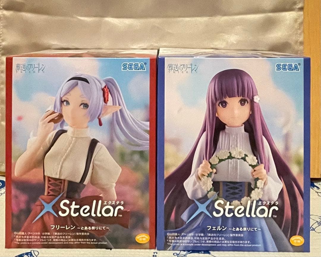 葬送のフリーレン プライズフィギュア 39点セット 【新品 未開封品】