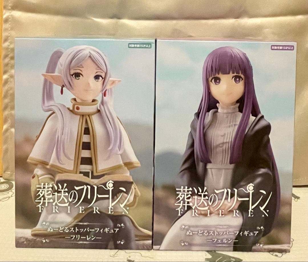 葬送のフリーレン プライズフィギュア 39点セット 【新品 未開封品】