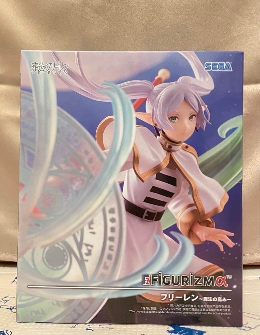 葬送のフリーレン プライズフィギュア 39点セット 【新品 未開封品】