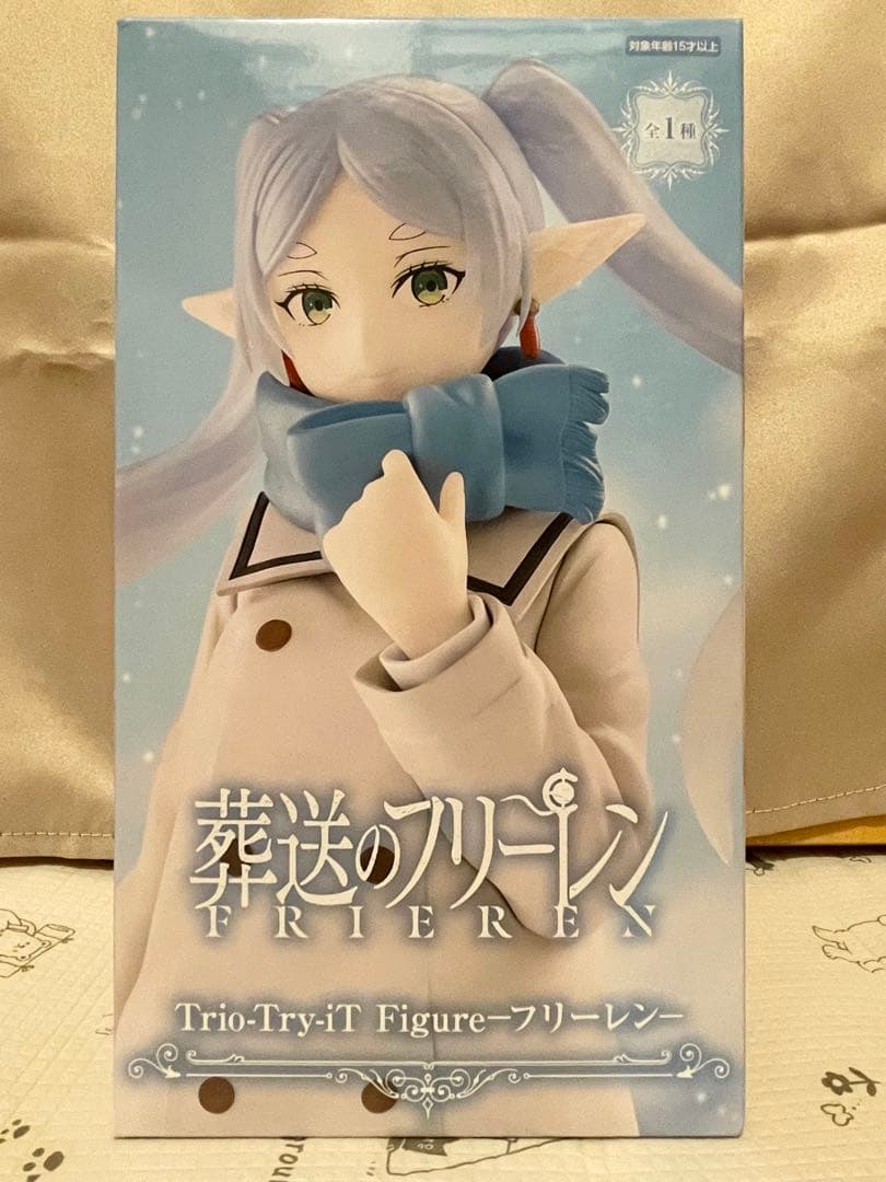葬送のフリーレン プライズフィギュア 39点セット 【新品 未開封品】