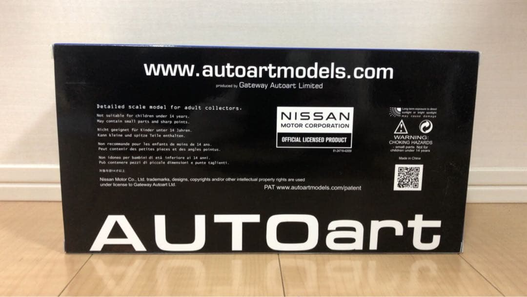 1/18 オートアート 日産 GT-R R35 ニスモ スペシャルエディション