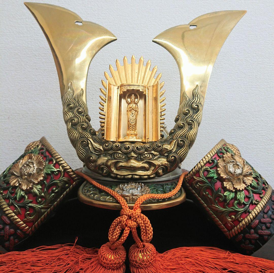 H1 牡丹獅子星兜 兜飾 観音様 Japanese Helmet Kabuto