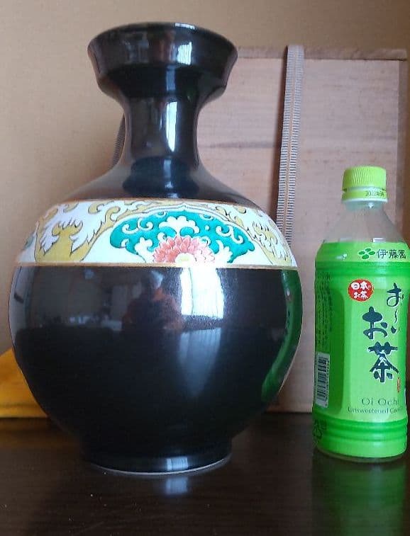 九谷作家中村翠恒　黒釉色絵壺