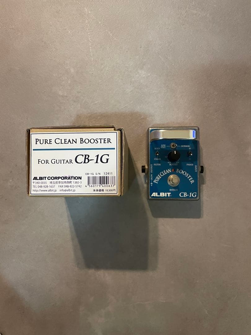 ギター ALBIT CB-1G PURE CLEAN BOOSTER
