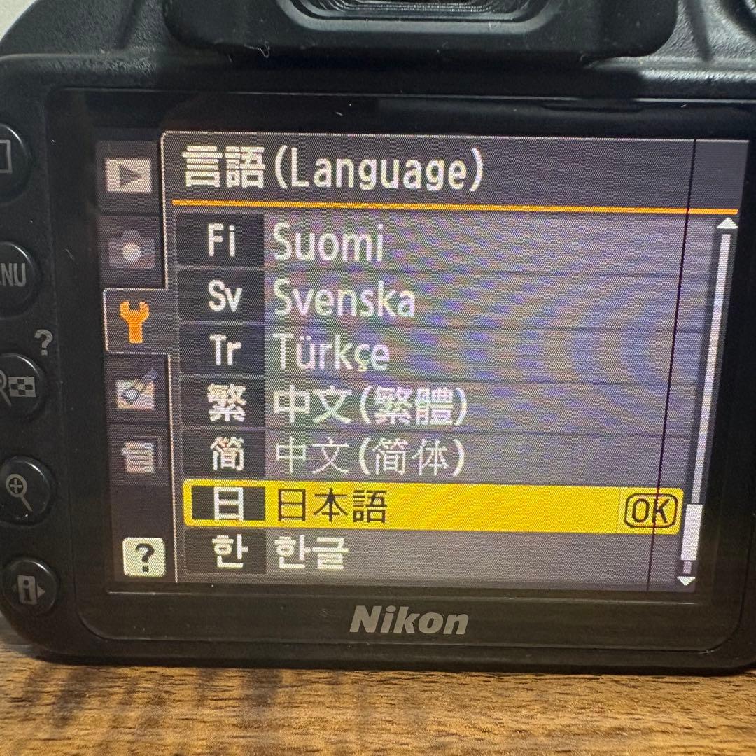 Nikon D3100 デジタル一眼レフ レンズ 18-55mm