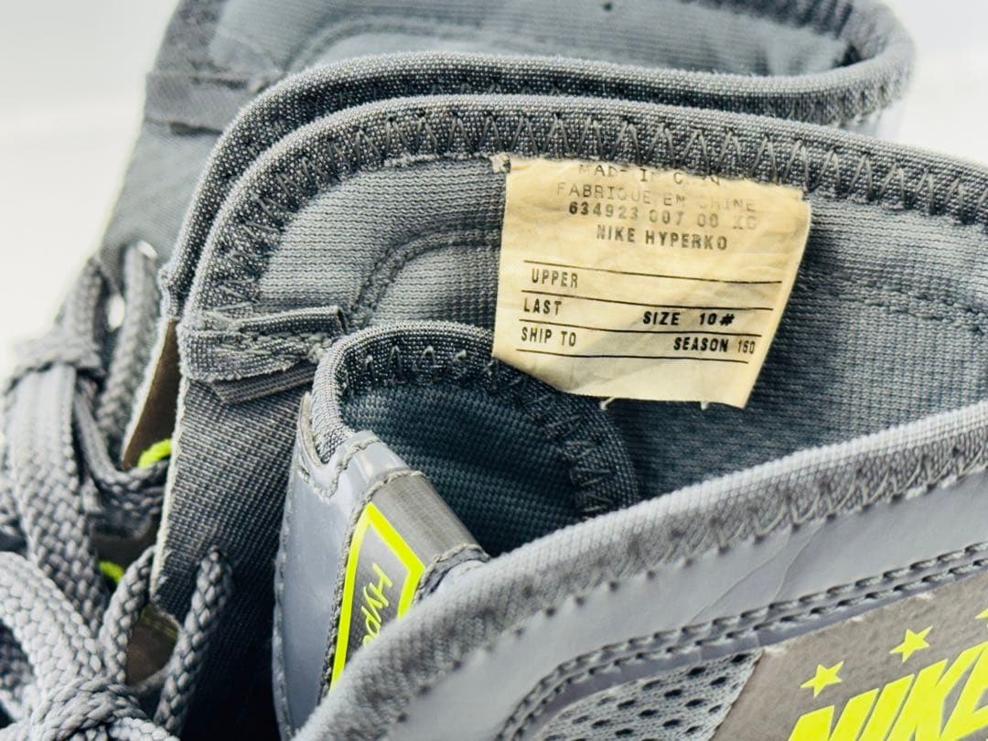 p*r様 ボクシングシューズ　ハイパーKO NIKE ナイキ　10 28cm