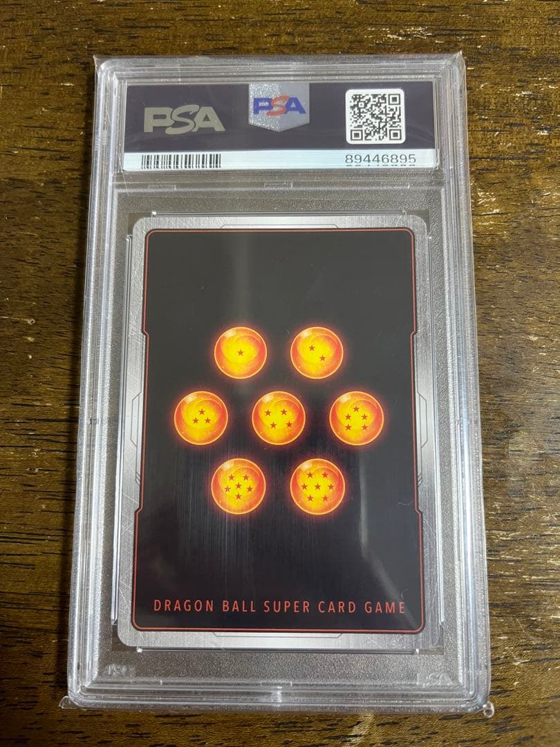 【PSA10】孫悟空 SCR スーパーパラレル 覚醒の鼓動