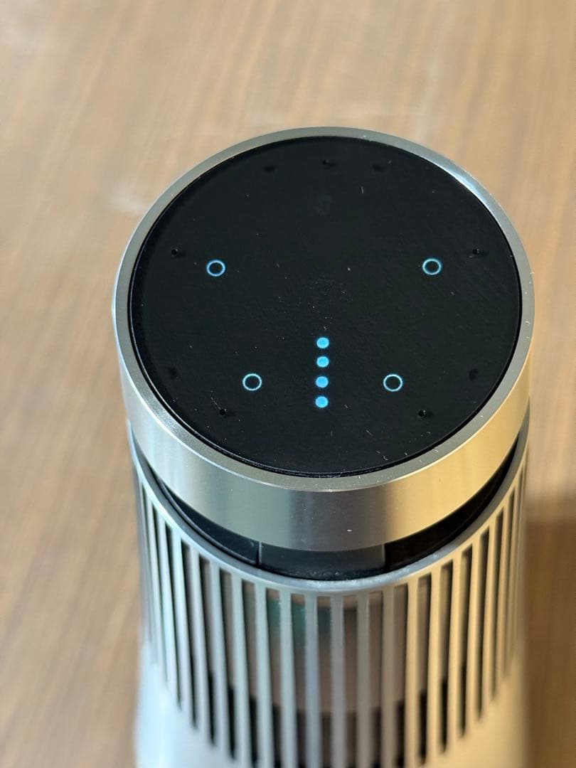 スピーカー・ウーファー Bang & Olufsen BEOSOUND 2