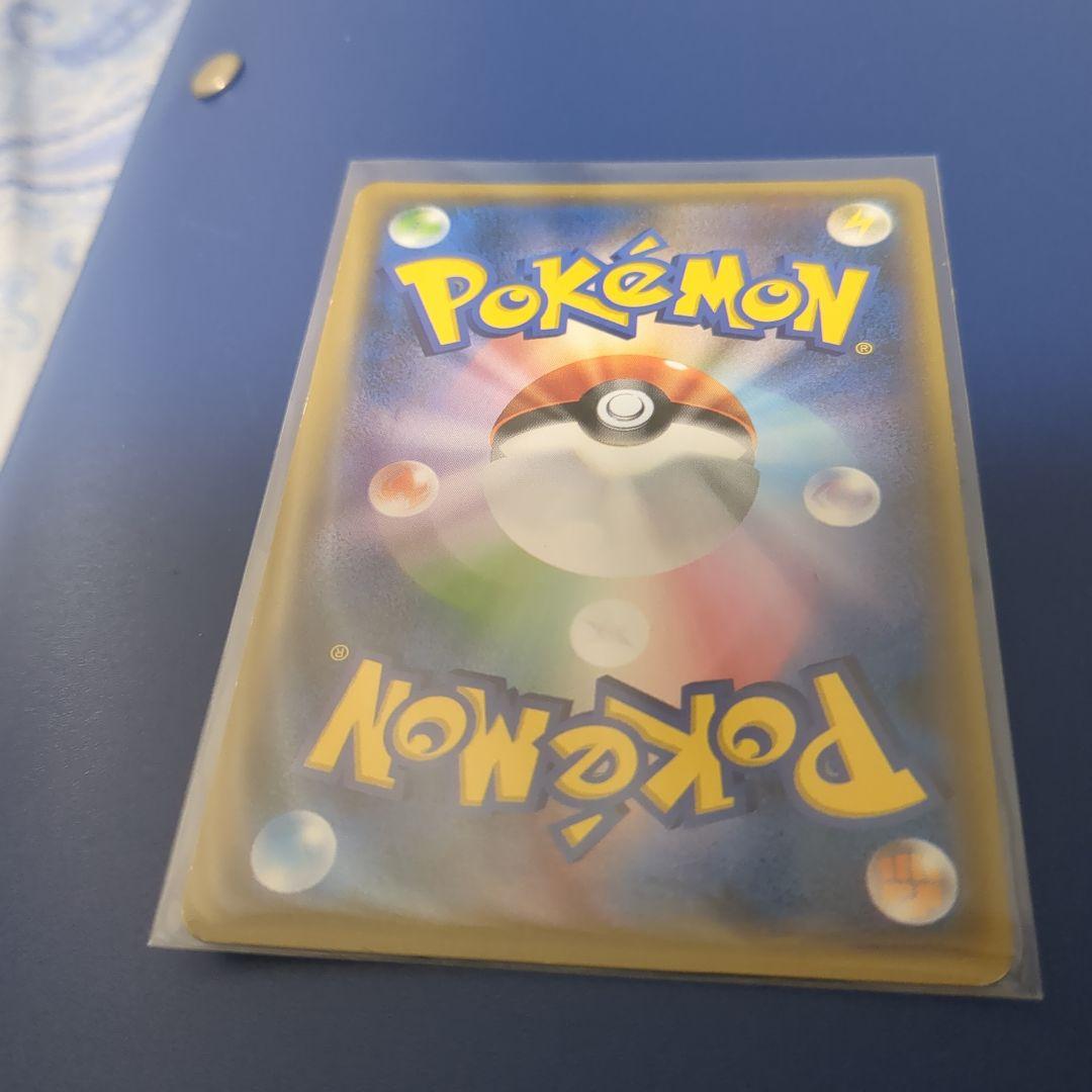 エーフィGX ポケモンカード