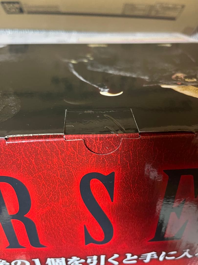 ベルセルク 一番くじa賞 B賞 D賞 ラストワン賞