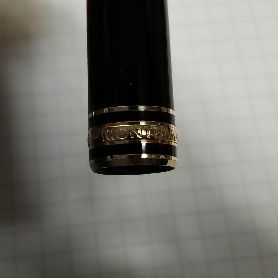 【最終】モンブラン マイスターシュテュック 114 モーツァルト 万年筆 14K