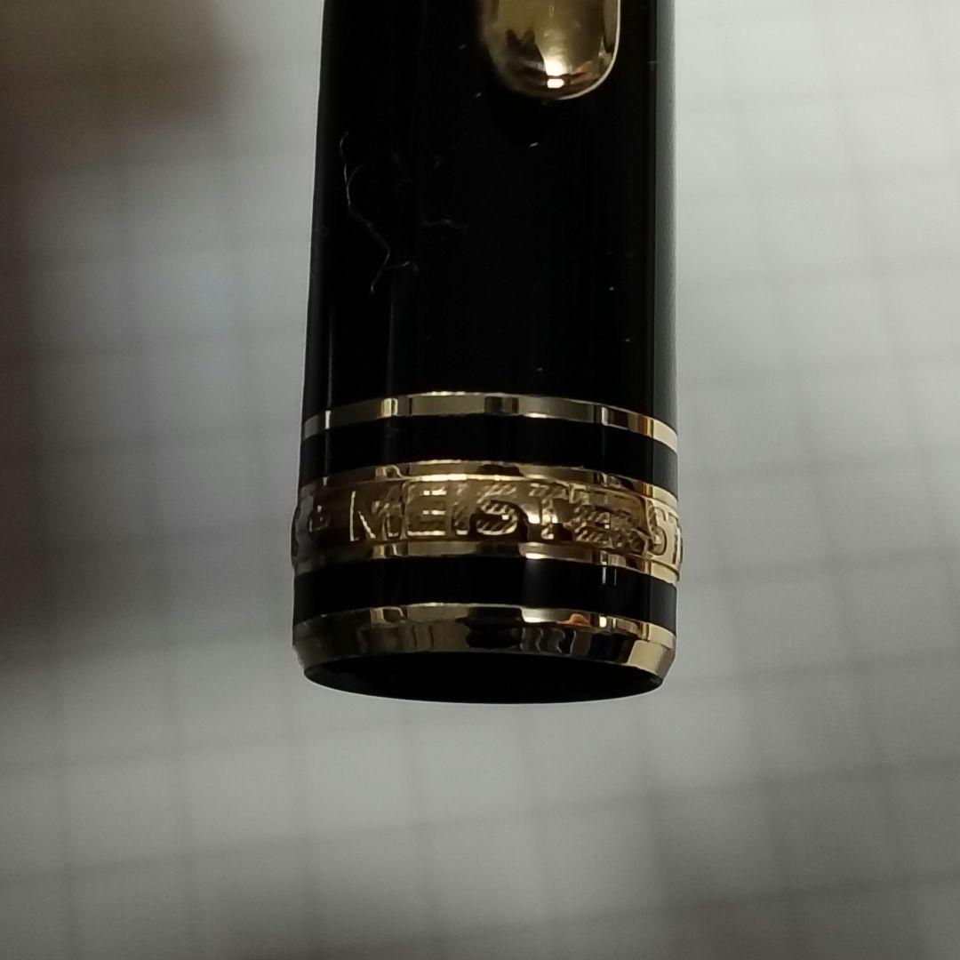 【最終】モンブラン マイスターシュテュック 114 モーツァルト 万年筆 14K