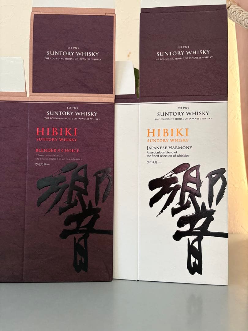 響Japanese Harmony 　Blender's Choice