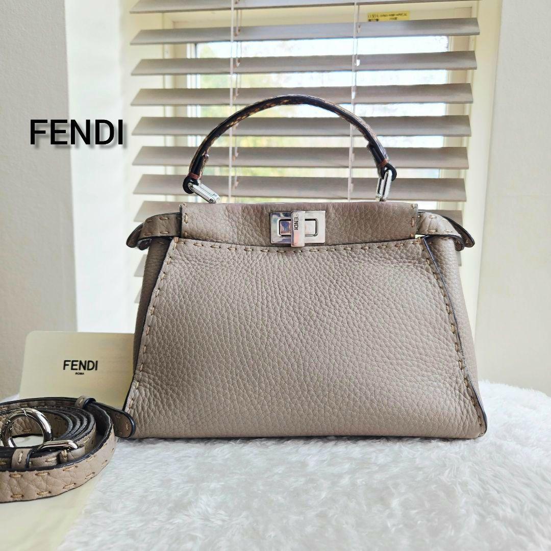 ⭐FENDI⭐ フェンディ ピーカブー ミニ ダブグレー ハンドバッグ