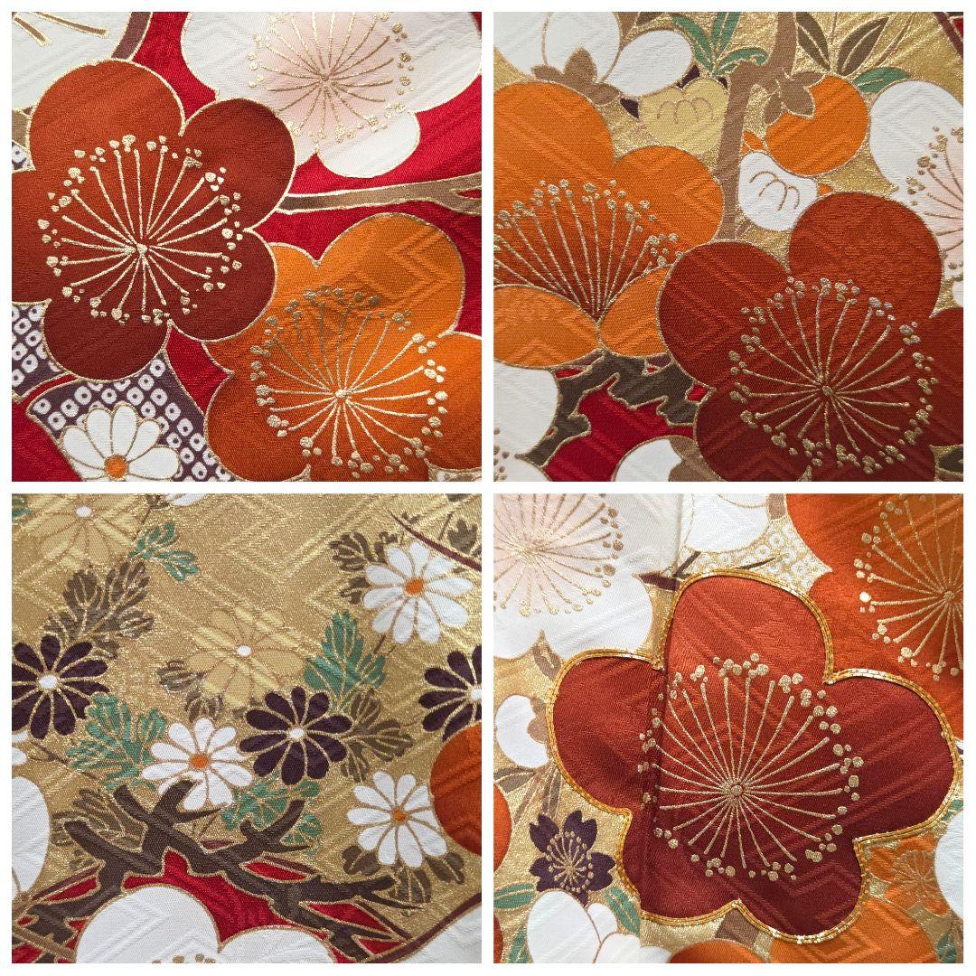 D 豪華 松竹梅 金駒刺繍 金彩 しぼり模様 正絹 振袖 成人式 着物