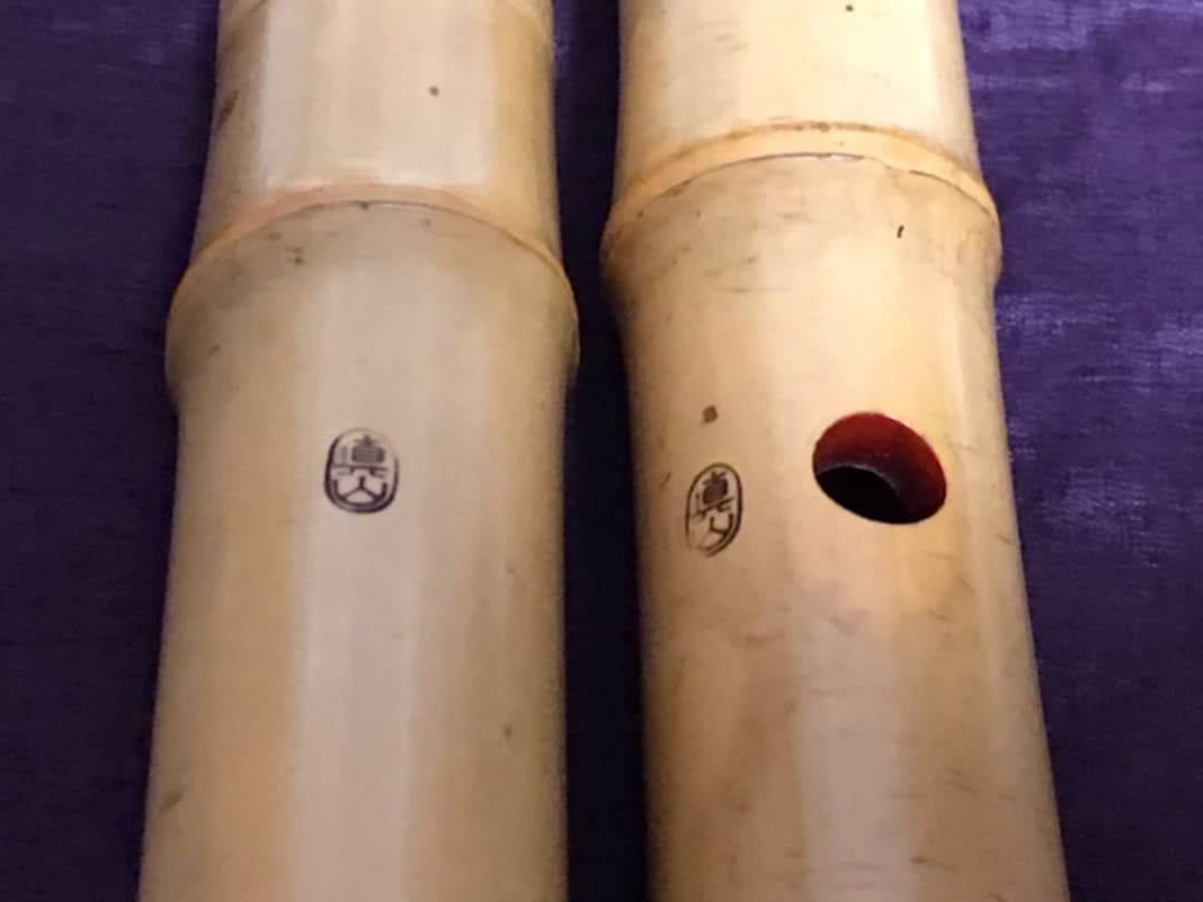 ⭐️都山流尺八　真山銘2印　長さー約51.3センチ　古い尺八