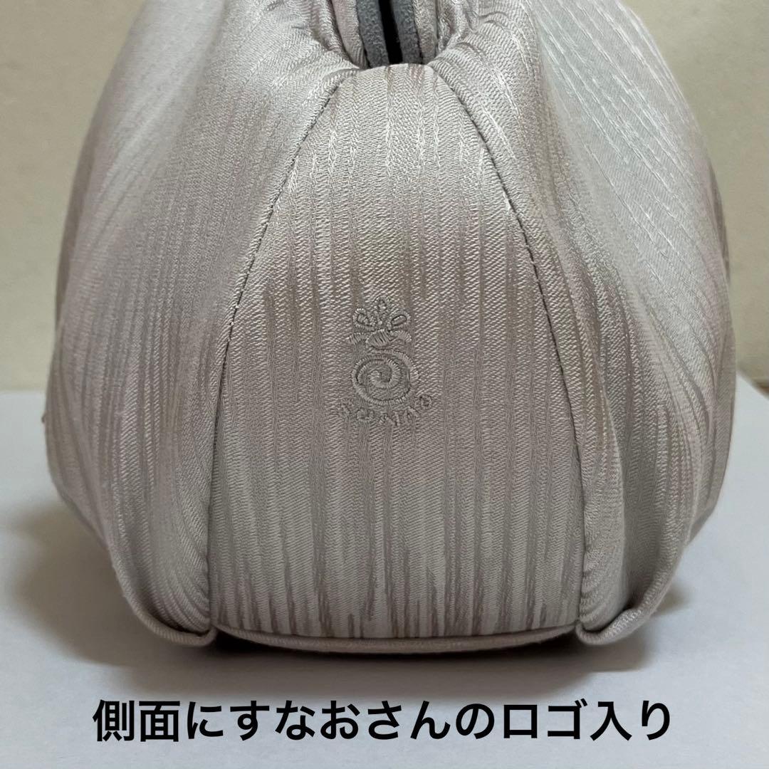 銀嶺バッグ（IWASA×きものすなおコラボ2023バージョン）