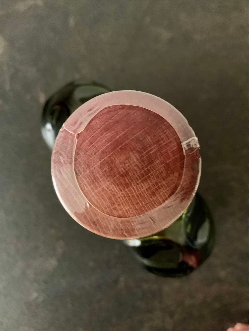 美品 希少 未開栓 REMY MARTIN レミーマルタン XO グリーンボトル