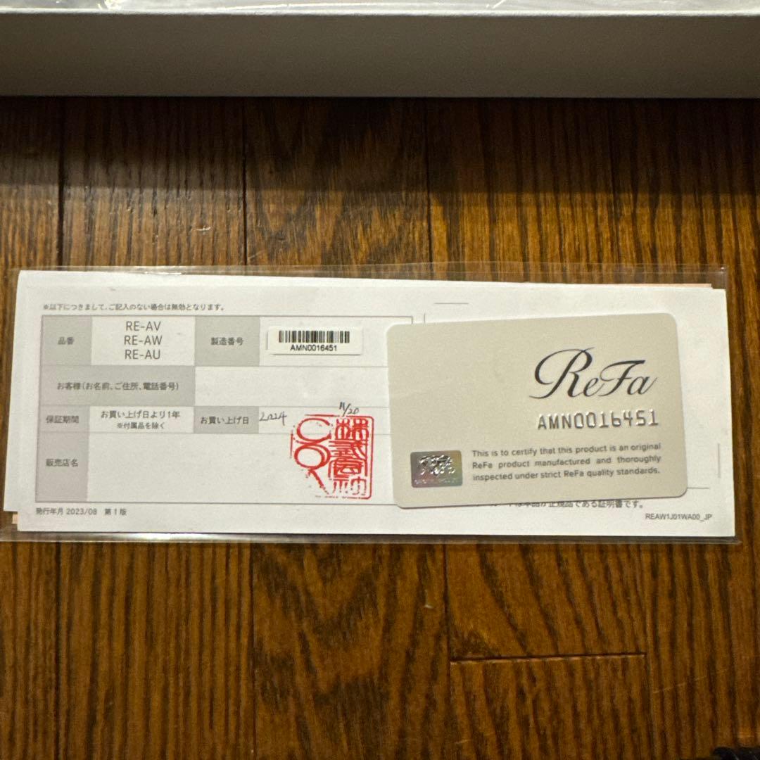 ReFa リファ カール アイロン プロ ブラック 38mm 38ミリ