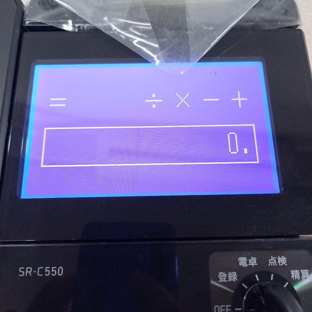 CASIO レジスター SR-C550 カシオ