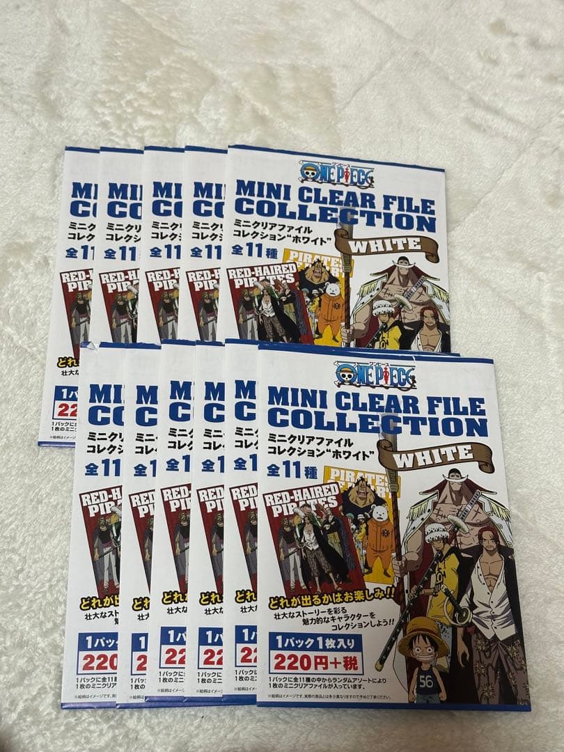 ONE PIECE ミニクリアファイルコレクション ホワイト 全11種
