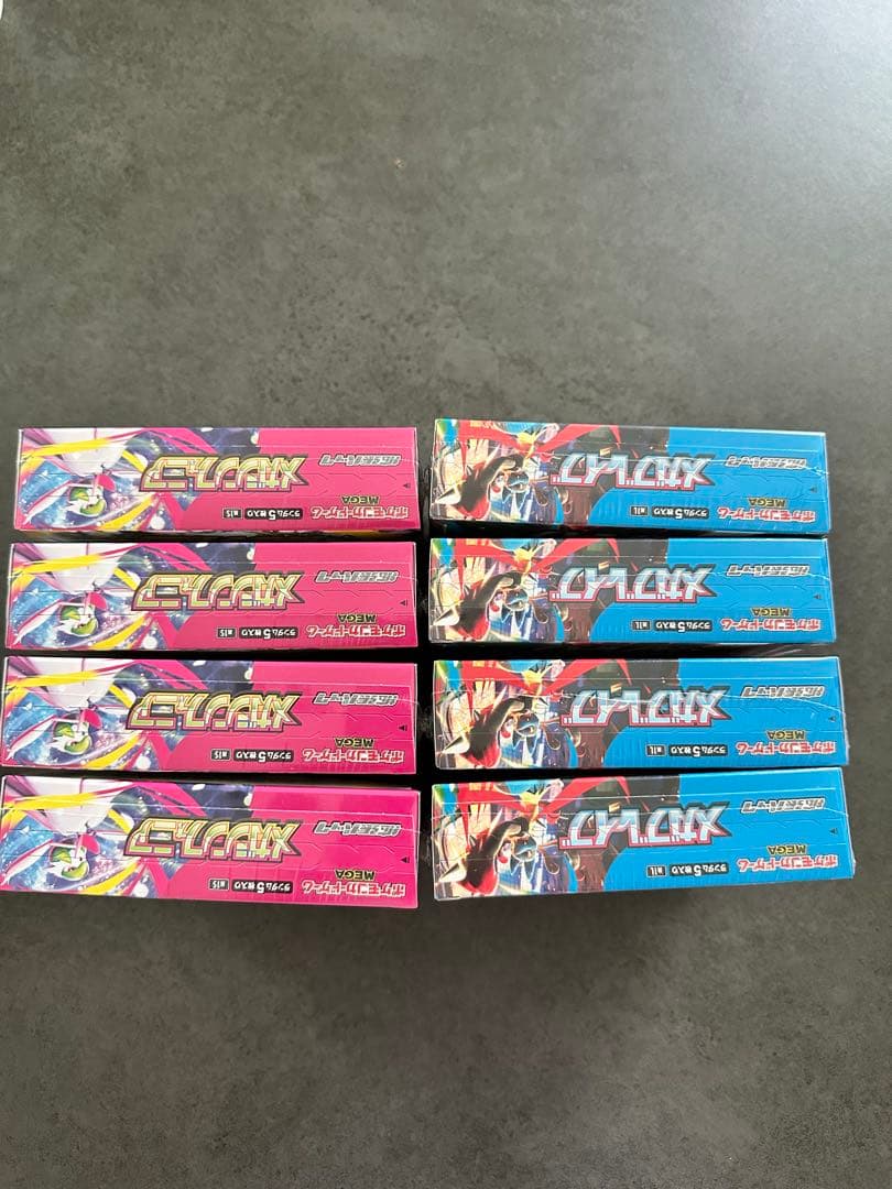 ポケモンカード　メガシンフォニア、メガブレイブ各4BOXシュリンク付き