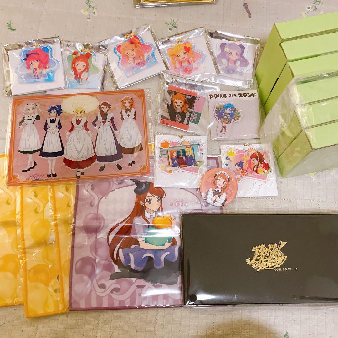 アイカツ　グッズ　星の翼カード追加 引退品