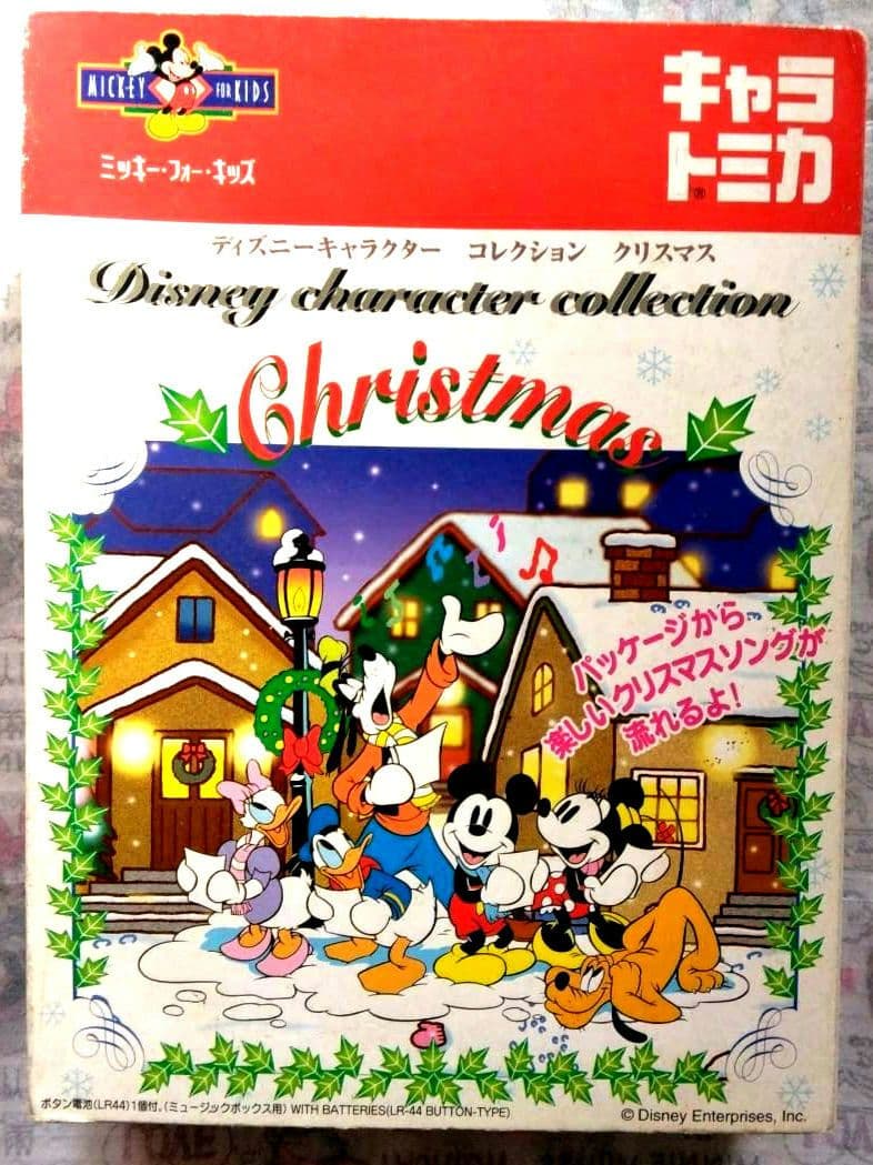 ディズニー トミカセット