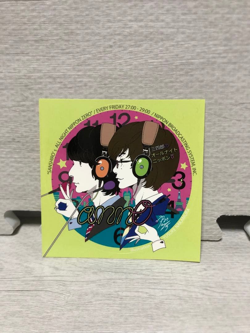 三四郎のオールナイトニッポン0ステッカー新品未使用 非売品ファンクラブステッカー