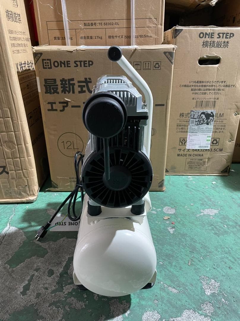 中古コンプレッサー 100v　静音　小型　オイルレス　12L