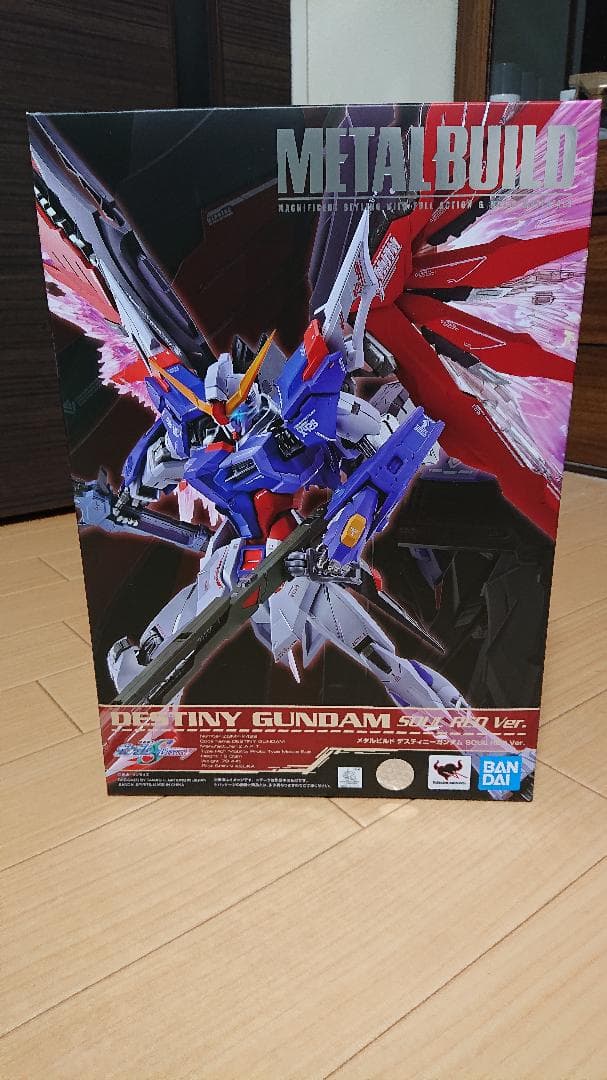 【未開封】L BUILD デスティニーガンダム SOUL RED Ver