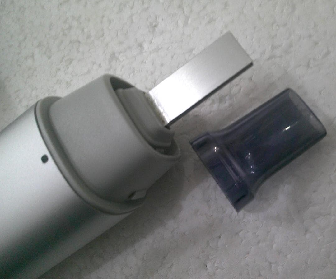 ★SHARP シャープ 超音波ウォッシャー スーパーソニック UW-X1-S★