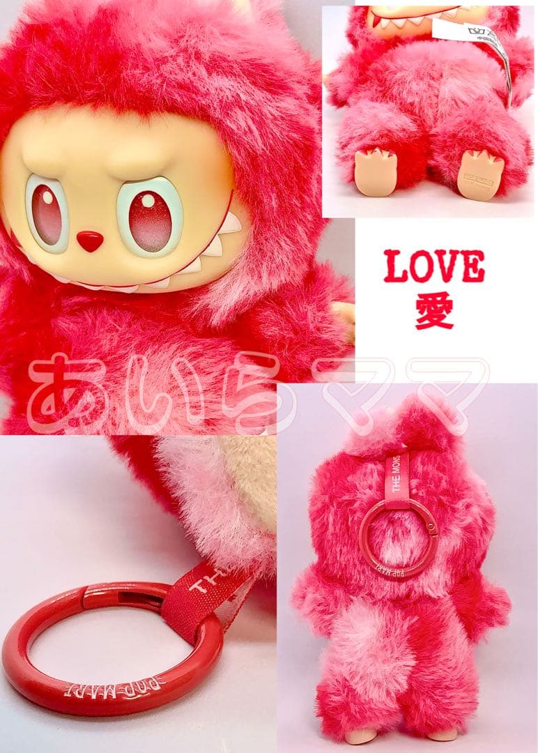 THE MONSTERS Big into Energy ぬいぐるみ 6体セット