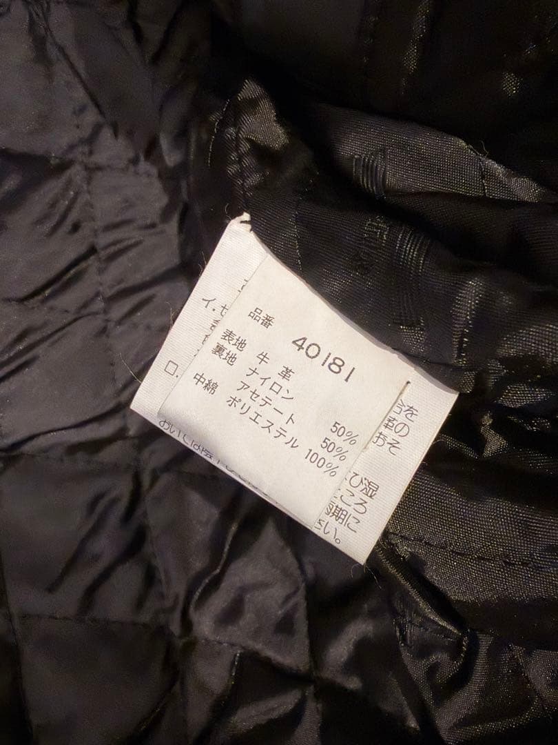 ハーレーダビッドソン　ライダースジャケット　メンズ　M