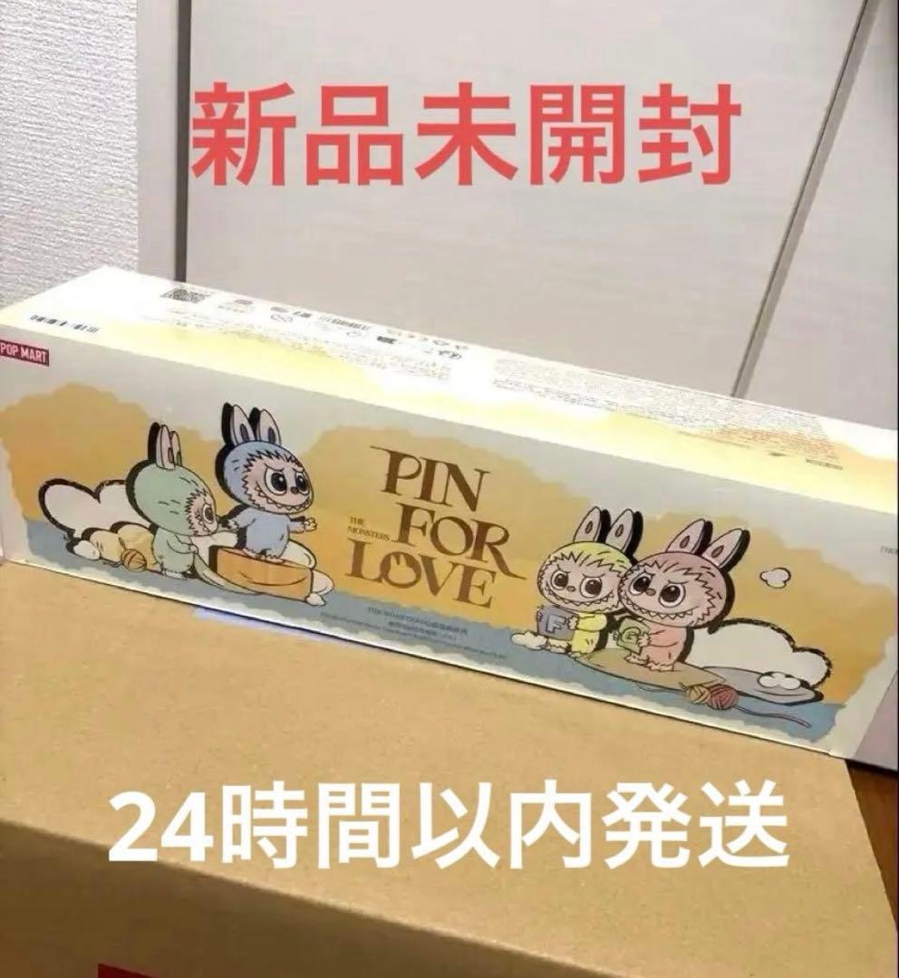 POPMART PIN FOR LOVE イニシャルLABUBU アソートA-M